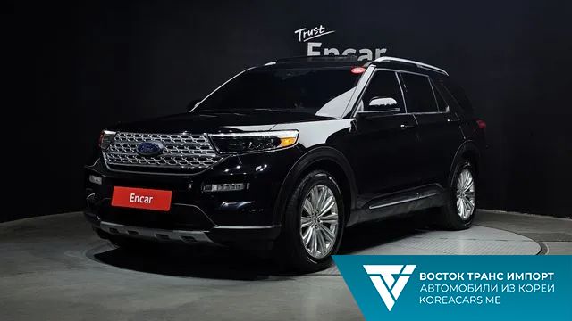 Ford Explorer 2020