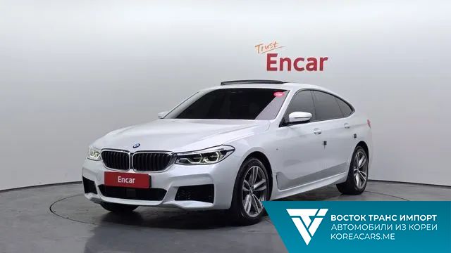 BMW Gran Turismo 2020