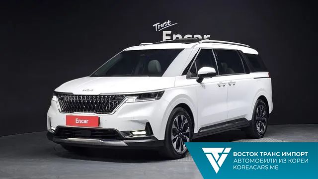 Kia Carnival 2023
