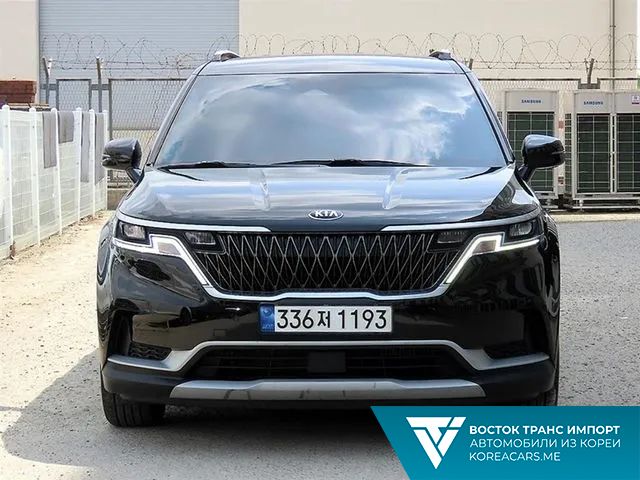 Kia Carnival 2020