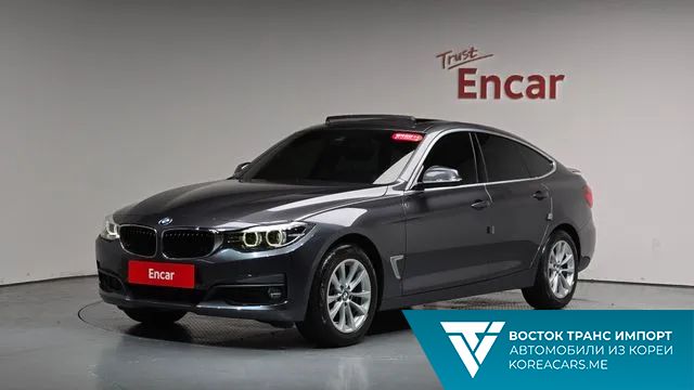 BMW Gran Turismo 2020