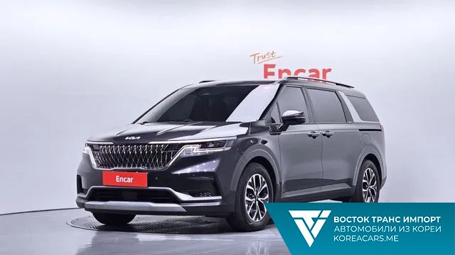 Kia Carnival 2023