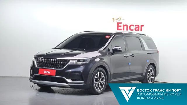 Kia Carnival 2020