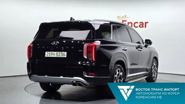 Hyundai Palisade 2020