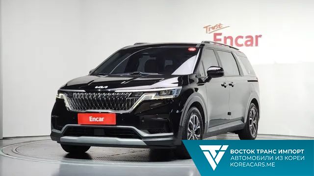 Kia Carnival 2022