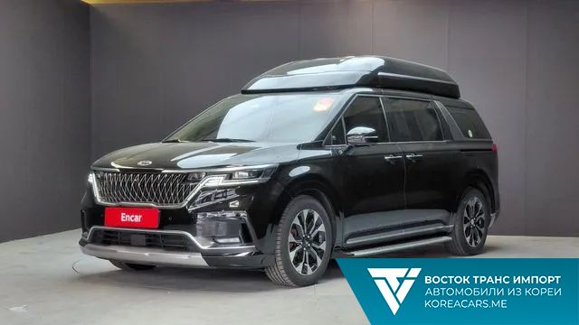Kia Carnival 2021