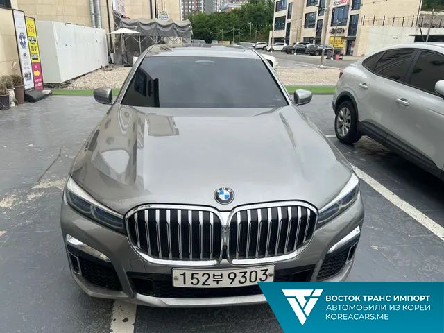 BMW 7-Series 2020