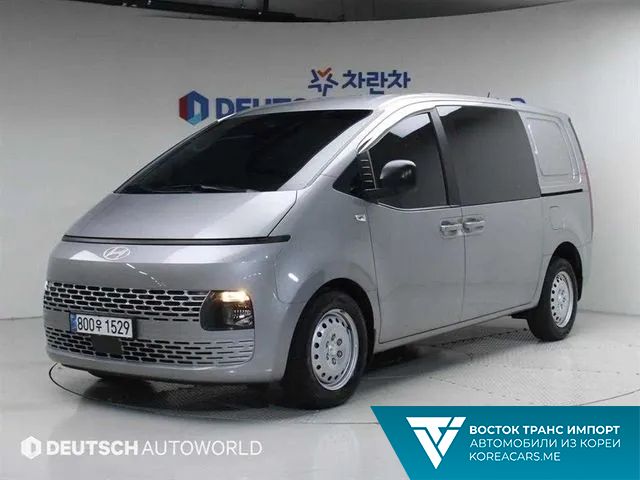 Hyundai Staria 2025
