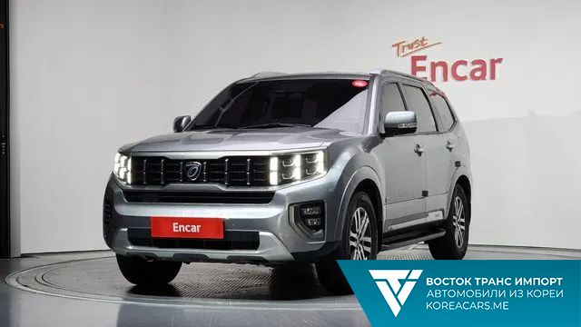 Kia Mohave 2020