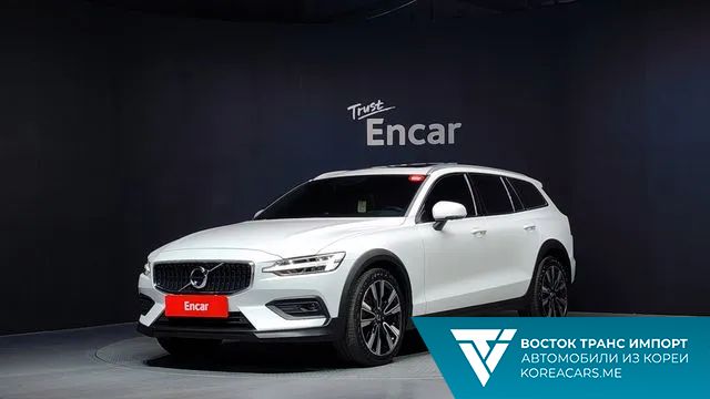 Volvo V60 2022