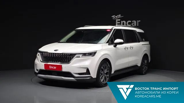 Kia Carnival 2020