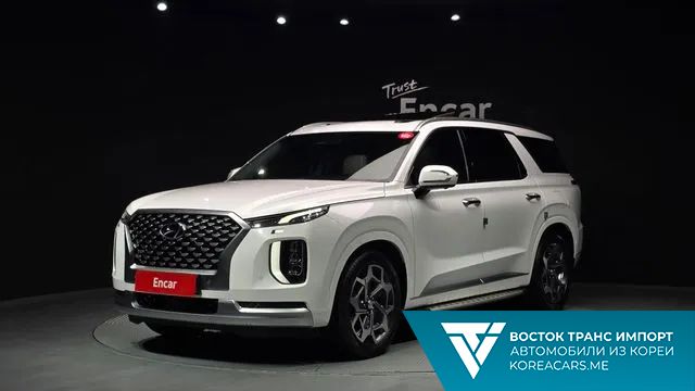 Hyundai Palisade 2020