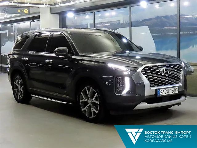 Hyundai Palisade 2020