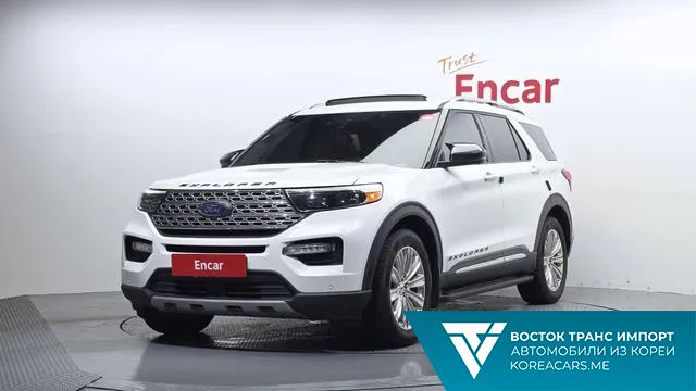 Ford Explorer 2020