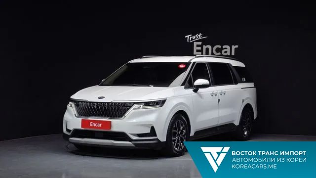 Kia Carnival 2021