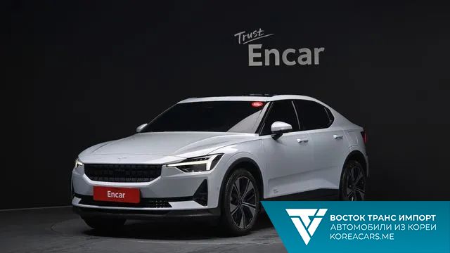 Polestar Polestar 2 2022