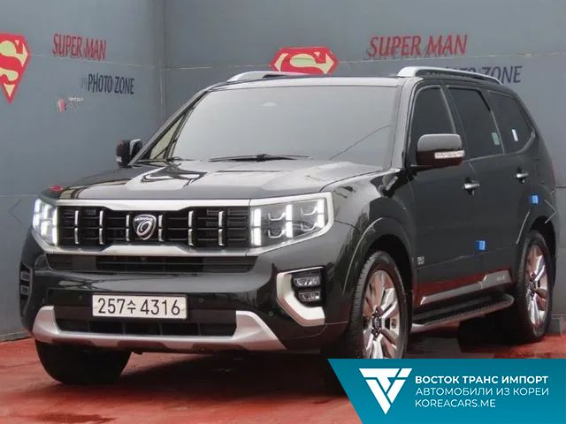 Kia Mohave 2020