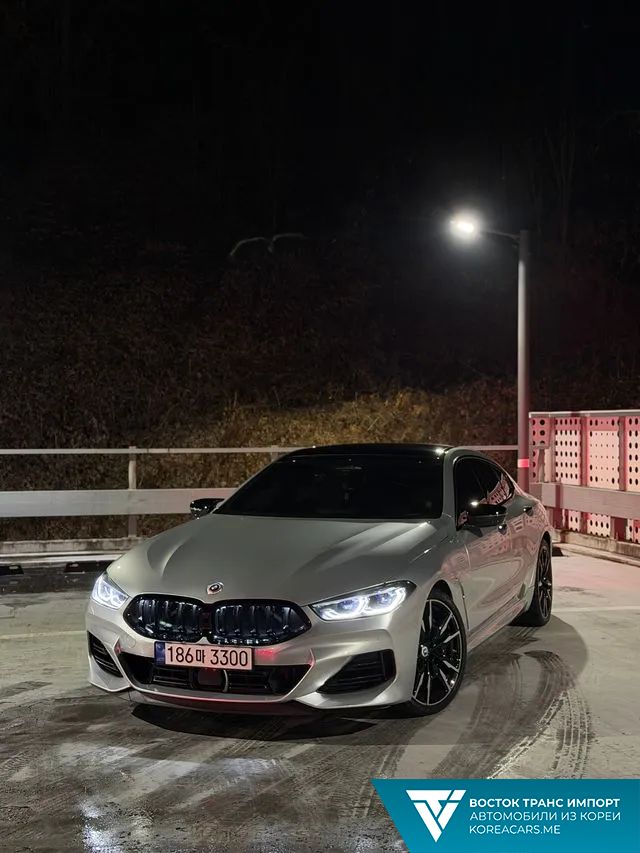 BMW 8-Series 2023