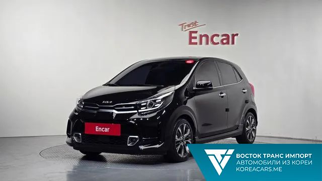 Kia morning 2023