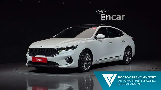 Kia K7 2020