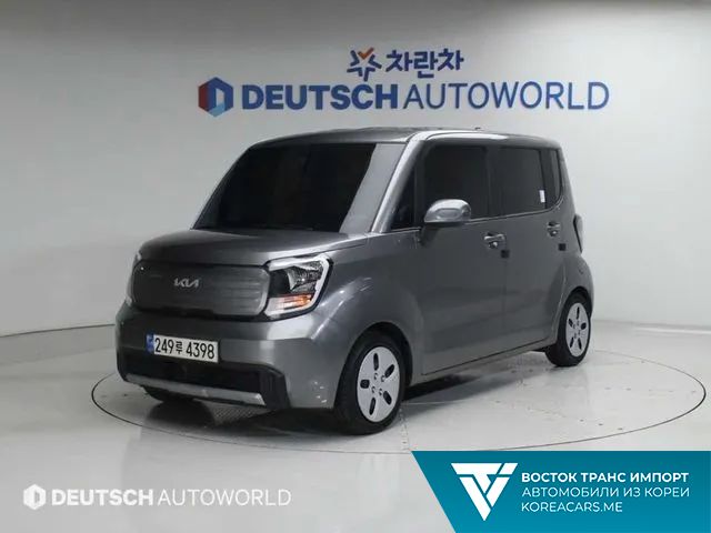 Kia RAY 2023