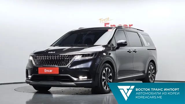 Kia Carnival 2023