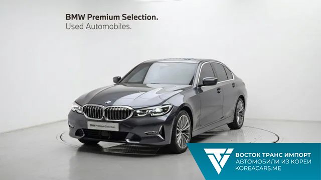 BMW 3-Series 2021