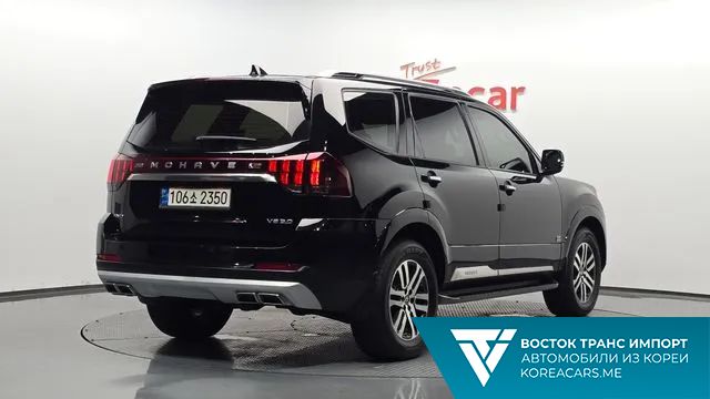 Kia Mohave 2021