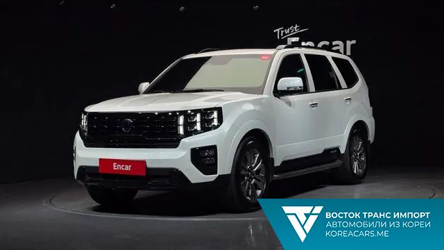 Kia Mohave 2020