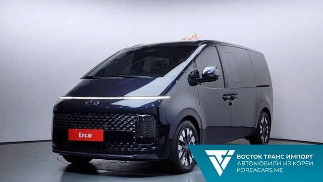 Hyundai Staria 2021
