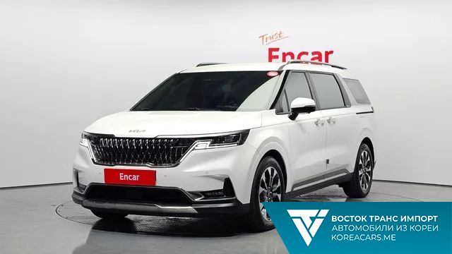 Kia Carnival 2023