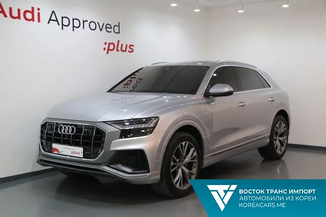Audi Q8 2021
