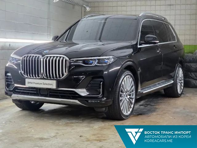BMW X7 2021