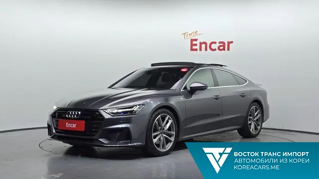Audi A7 2021