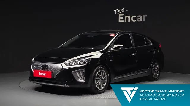Hyundai Ioniq 2020