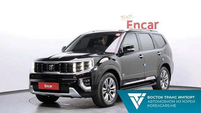 Kia Mohave 2021
