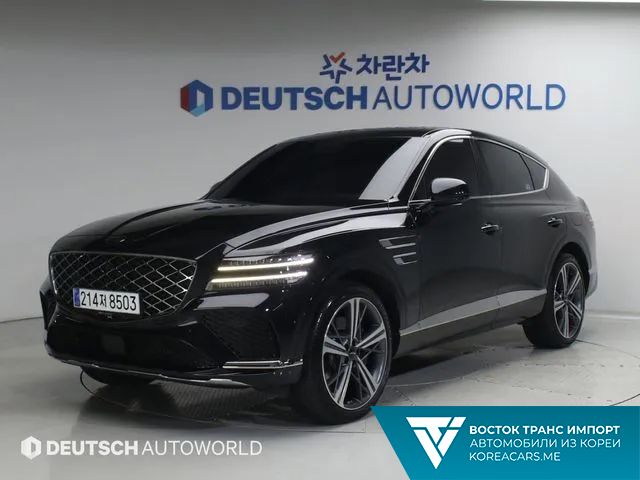Genesis GV80 Coupe 2024