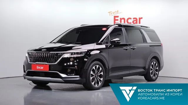 Kia Carnival 2021
