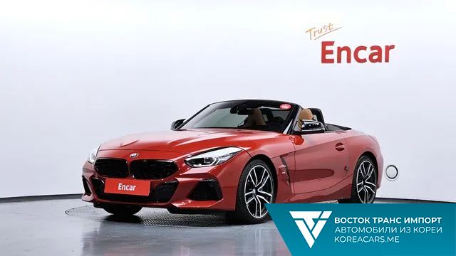 BMW Z4 2020