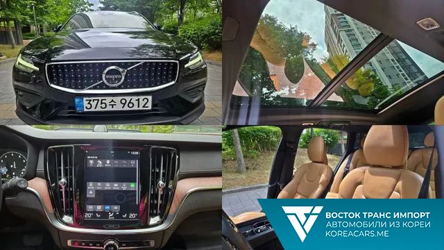 Volvo V60 2021