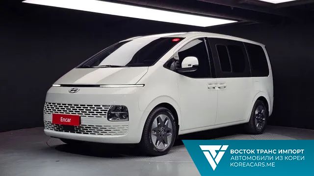 Hyundai Staria 2021