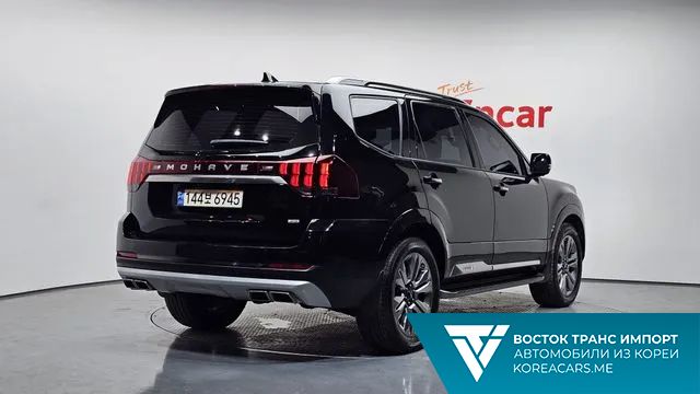 Kia Mohave 2023