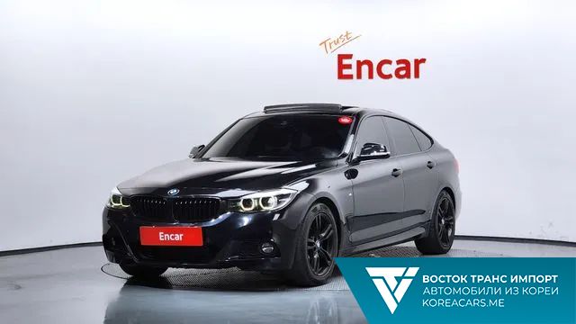 BMW Gran Turismo 2020