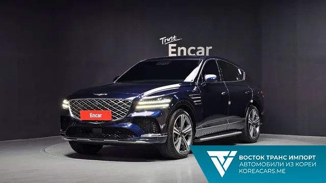 Genesis GV80 Coupe 2024