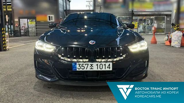 BMW 8-Series 2022