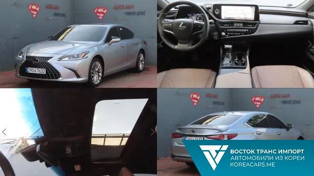 Lexus ES 2023