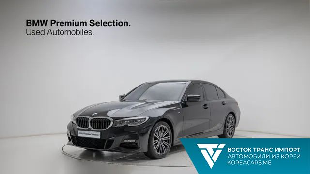 BMW 3-Series 2021