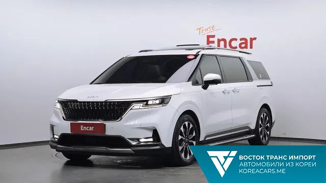 Kia Carnival 2023