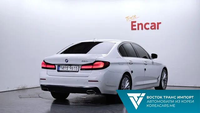 BMW 5-Series 2020