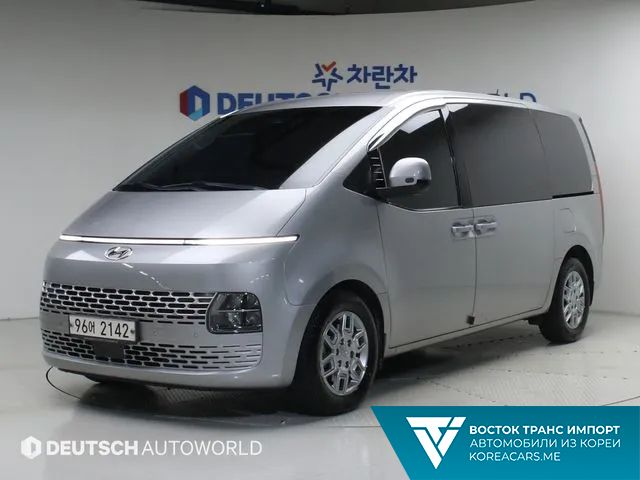 Hyundai Staria 2021